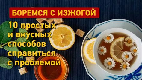 Методы восстановления функциональности розеточной вилки дома: простые и эффективные решения