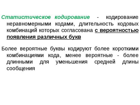 Методы для определения IMEI без использования кодовых комбинаций
