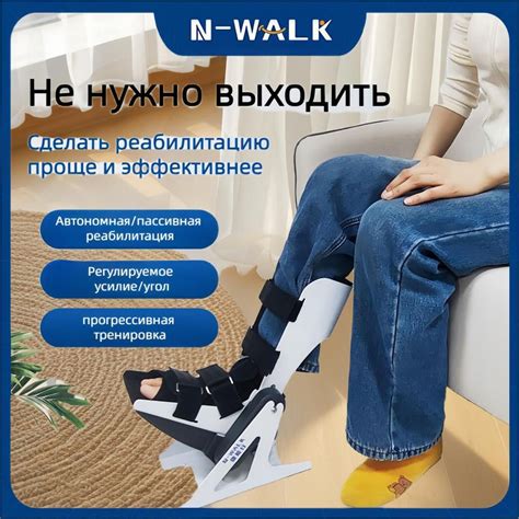 Методы для смягчения отечности нижних конечностей