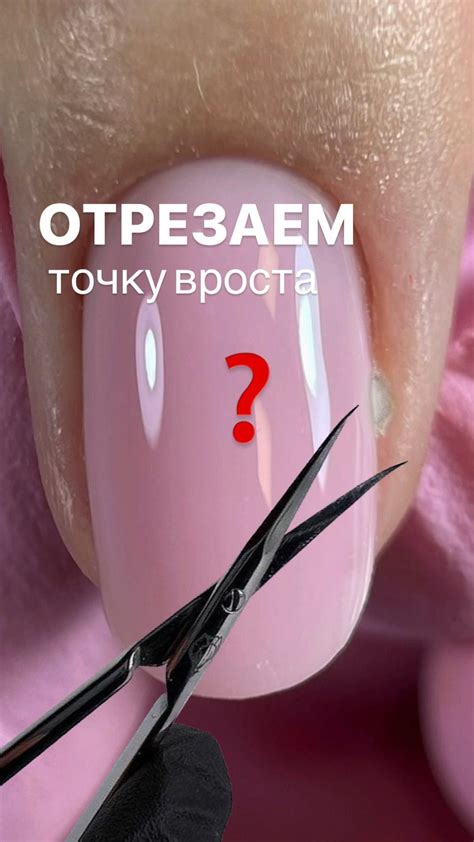 Методы и правила нанесения клея на искусственные ногти