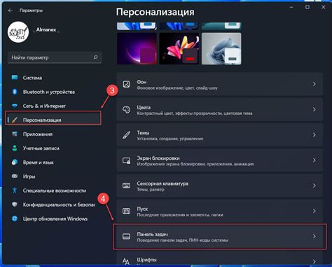 Методы скрытия графического обозначения каталога в операционной системе Windows