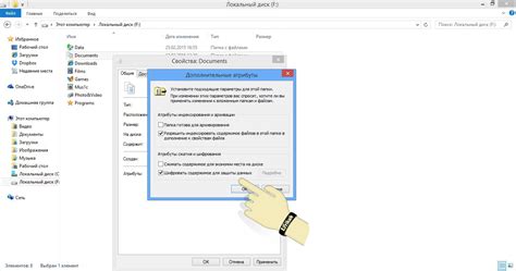 Методы создания надежного пароля