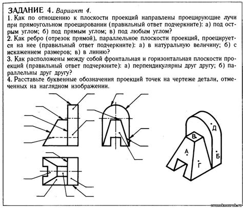 Метод графического разложения узора