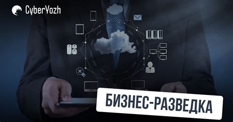 Метод 2: Возможность использования внешних приложений