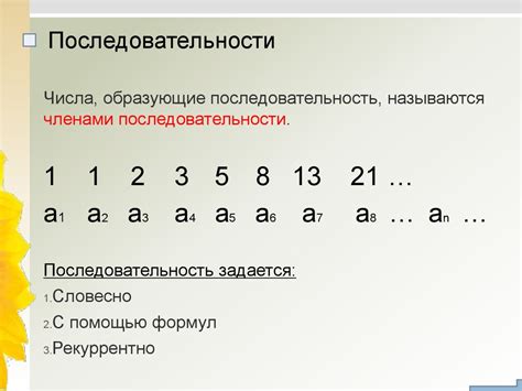 Метод length() - определение размера последовательности символов
