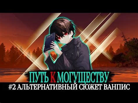 Механика включения энергии в Готике 2: альтернативный путь к могуществу
