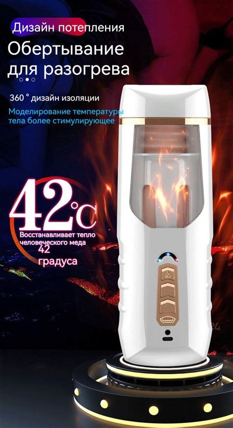 Механическая очистка: трение и вибрация для избавления от шелухи
