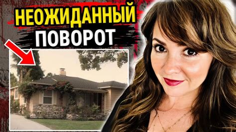 Мигрень: подозреваемый номер один