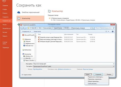 Минимизация размера файлов изображений с помощью сжатия