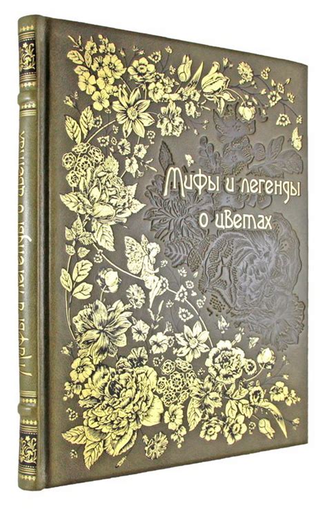 Мифы и легенды о кроликах в сновидениях: архетипические образы и сакральные практики