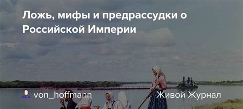 Мифы и предрассудки о сверблении уха: разоблачение ненужных опасений