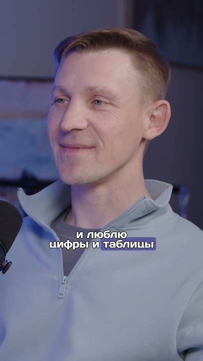 Миф 2: Непрерывное стремление к новым высотам способствует достижению успеха