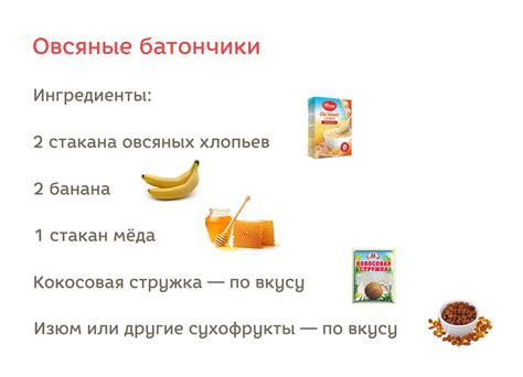 Млечник для детей: здоровое питание и вкусные блюда