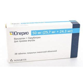Мнения пользователей о продукте Юперио