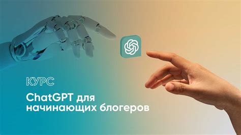 Множественное нажатие: настройка и применение в повседневной жизни