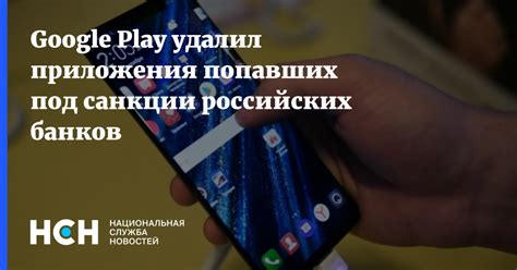 Мобильные приложения банков: всегда под рукой