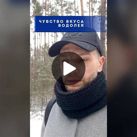 Мода, как способ выделиться из толпы