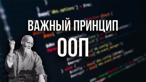 Модульность и повторное использование кода: эффективность в разработке