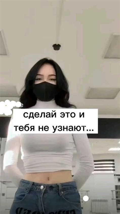 Мой путь к желаемому плоскому животу: эффективные методы для достижения цели
