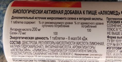 Морепродукты: новый способ справиться с неприятными последствиями вечеринки
