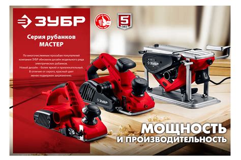 Мощность и производительность: выбор между двумя популярными моделями