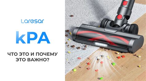 Мощность и скорость: почему это важно при выборе эпилятора