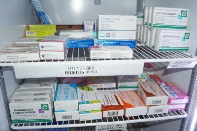 Мощные приемы избавления от несовершенств на лекарственном средстве