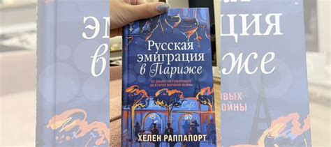 Моя история: скрытые воспоминания о непростых временах