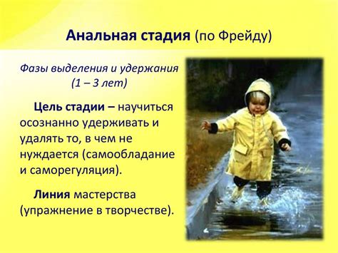 Музыкальные истоки: от раннего детства к зрелости