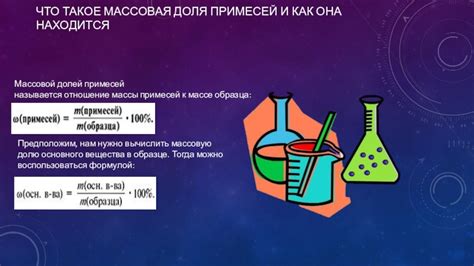 Надежность при использовании различных типов воды и добавок