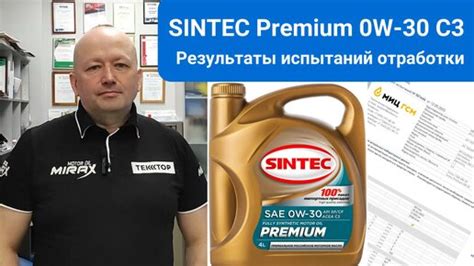Надежные методы восстановления состояния пробега на Лада Веста