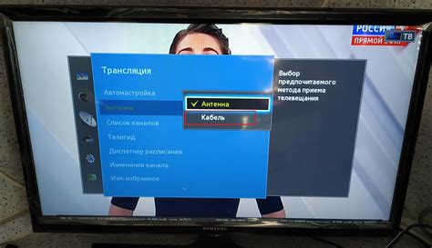 Назначение и настройка каналов