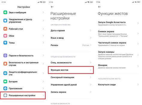 Найдите кнопку включения на вашем устройстве