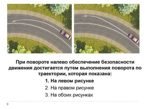 Нарушение закона и прекращение возможности управления транспортным средством