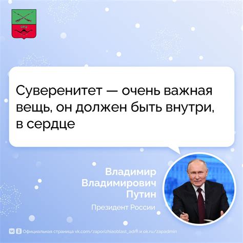 Нарушение эмоционального состояния при утрате символа близости и взаимопонимания