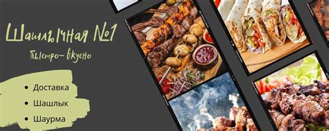 Насладитесь непревзойденным вкусом самодельной ароматной карамели