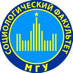 Наследие выдающейся фигуры Дугласа Старшего в современном обществе