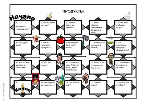 Настольная игра для забавного проведения свободного времени