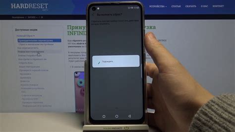 Настраиваемые методы прекращения подключения к сети на смартфоне Infinix