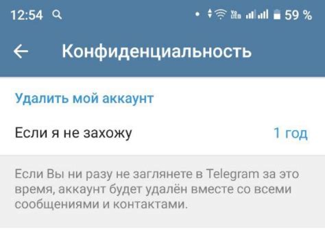 Настройка браузера для автоматического удаления копированных ссылок
