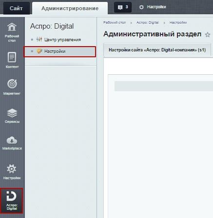Настройка внешнего вида кнопки в файле макета