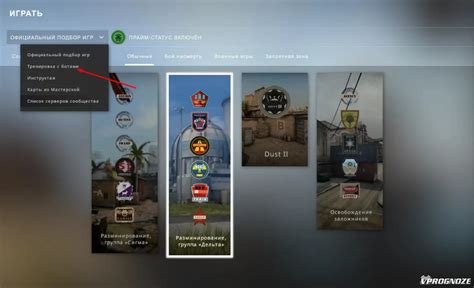 Настройка времени раундов и перерывов в CS:GO