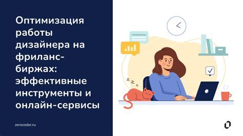 Настройка гипервизора для оптимизации процесса vmmem: влияние на производительность системы
