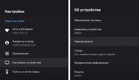 Настройка голосового помощника на устройстве под управлением операционной системы Android