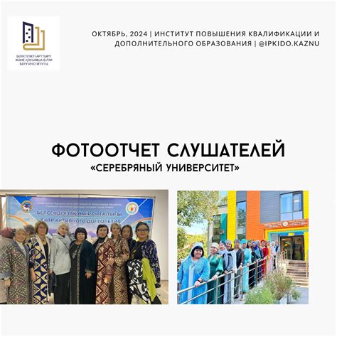 Настройка двери: ключевые параметры для изменений