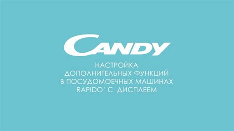 Настройка дополнительных функций телевизора для оптимального использования в помещении