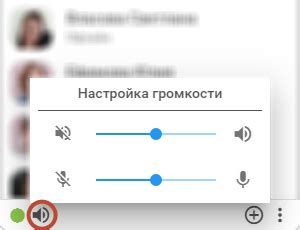 Настройка звука и микрофона для высококачественной записи