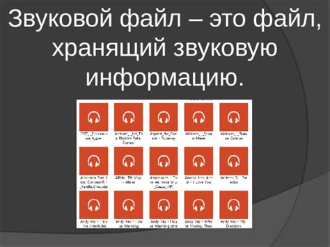 Настройка звукового уравнивателя: важные рекомендации и методы
