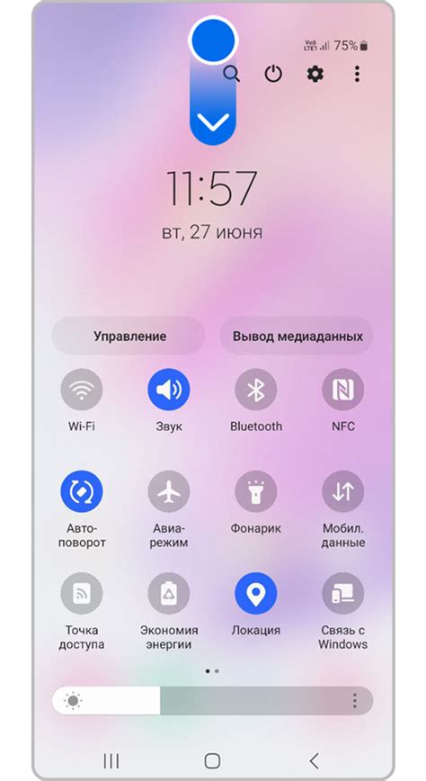 Настройка имеющегося почтового аккаунта на мобильном устройстве Samsung