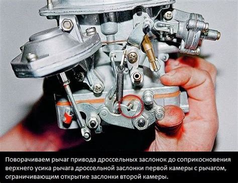 Настройка и регулировка карбюратора: пошаговая методика